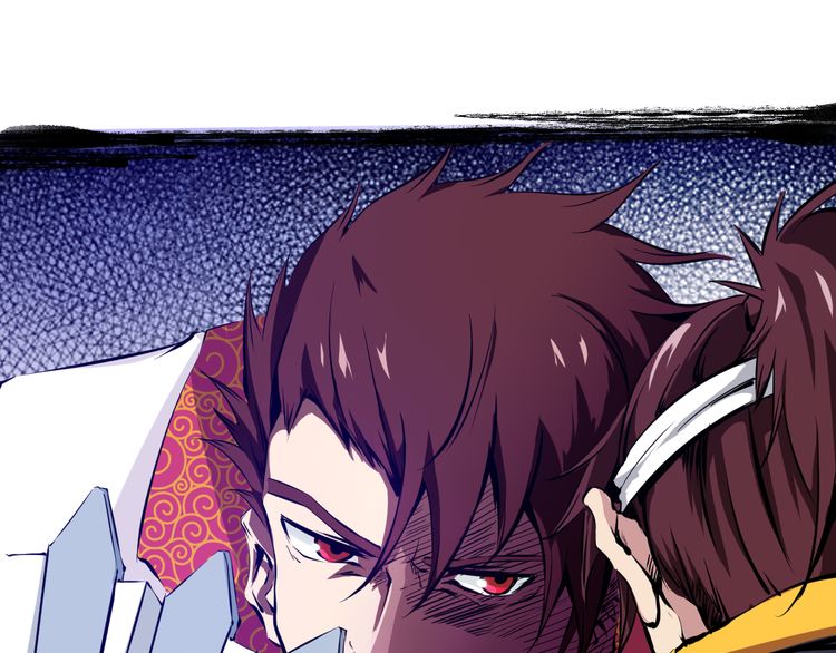 Dragon’s Blood Vessels Chapter 02 Gambar 56